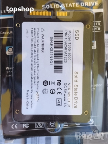 Чисто нови на 100% живот вътрешни SATA SSD дискове 2TB, тествани и разпознати от сантинел..., снимка 9 - Твърди дискове - 52917266