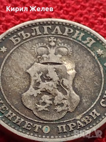 МОНЕТА 10 стотинки 1906г. КНЯЖЕСТВО БЪЛГАРИЯ ФЕРДИНАНД ПЪРВИ ЗА КОЛЕКЦИЯ 35664, снимка 11 - Нумизматика и бонистика - 39417450