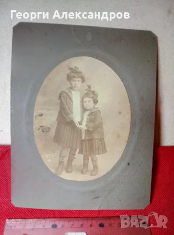 Чернобяла ЦАРСКА ФОТОГРАФИЯ СНИМКА ТВЪРД КАРТОН ФОТО Александър СТОЯНОВ София, снимка 5 - Колекции - 48681102