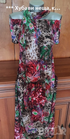 👉👉👉 Чудесни летни рокли🍀free size🍀 💥 ИзГоДнО💥🍀 , снимка 13 - Рокли - 33386187