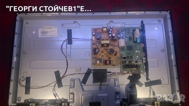 32FLYR160DOC СЪС СЧУПЕНА МАТРИЦА, снимка 3 - Части и Платки - 26934965