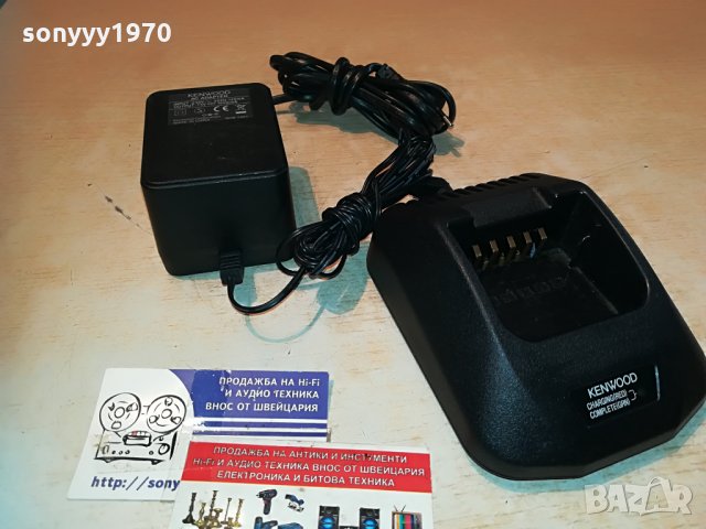 kenwood KSC-25 Rapid Charger(Tri-Chemistry) 2006211118, снимка 2 - Други - 33274337