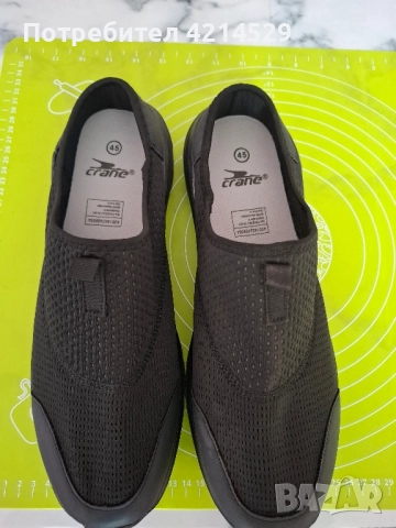 мъжки чехли, снимка 2 - Мъжки чехли - 51453523