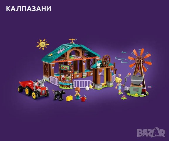 LEGO® Friends 42617 - Ферма-убежище за животни, снимка 7 - Конструктори - 43747596