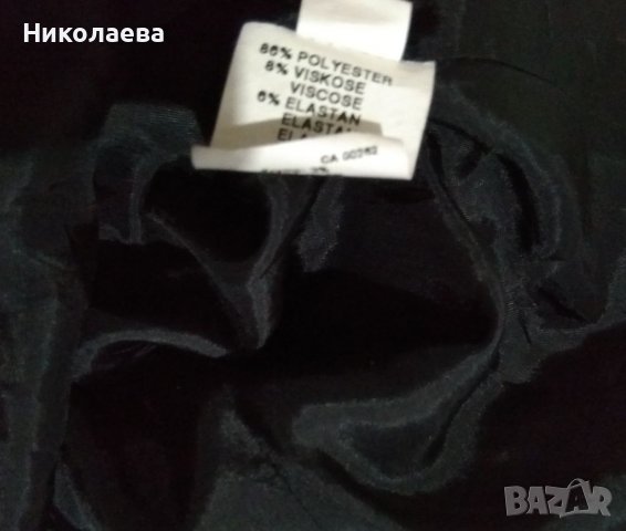 Черно-сиво елегантно сако- меланж,"Kello",L/XL, снимка 3 - Сака - 38184295