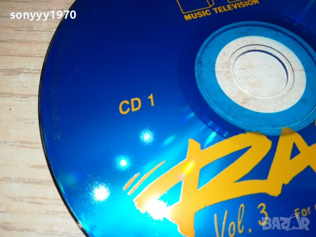 RAPS CD1 VOL3 2702232036, снимка 5 - CD дискове - 39828049