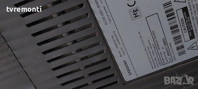 лед диоди от дисплей CY-WK055HGLV1H от телевизор Samsung модел UE55KU6179U, снимка 4 - Части и Платки - 37611825