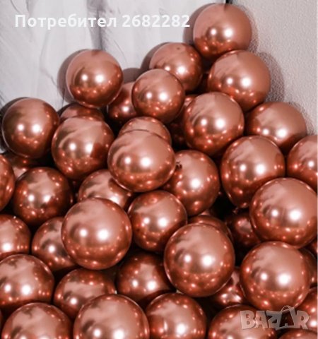 Балони, различни цветове- 55 броя-Нови!, снимка 5 - Други - 33300782