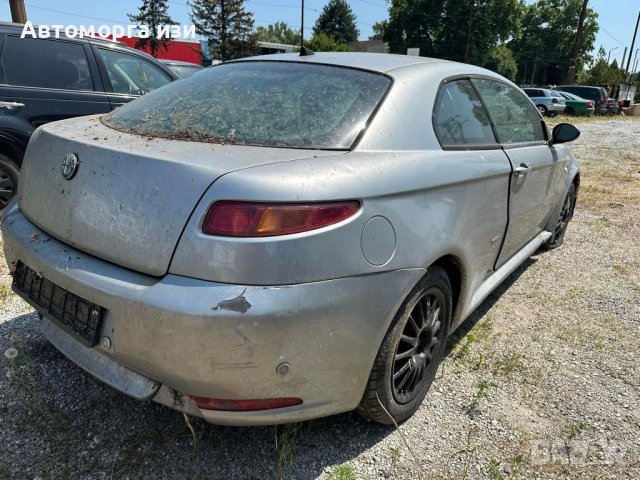 АЛФА РОМЕО GT 1.9 JTD 16 V 2006 Г само на части , снимка 4 - Части - 43416511
