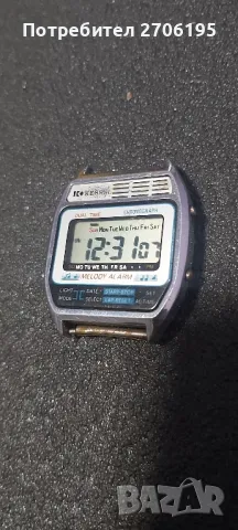Kessel Vintage Watch 