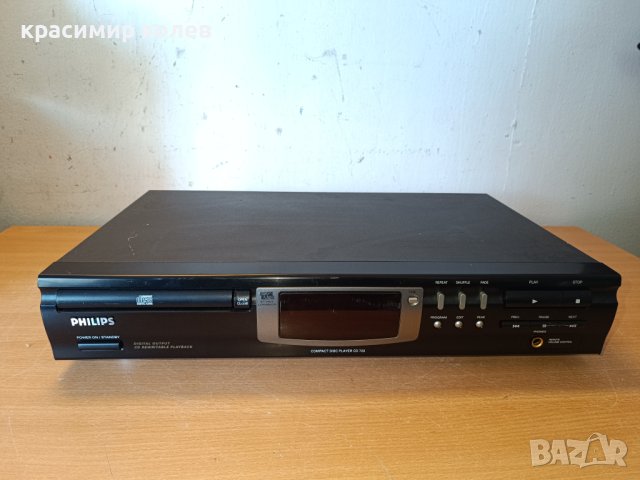 cd плеър "PHILIPS CD 723", снимка 1 - Ресийвъри, усилватели, смесителни пултове - 44030696