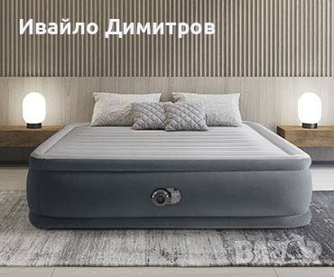Надуваемо легло с вградена помпа Ш152xД203xВ36, снимка 2 - Спални и легла - 43624134