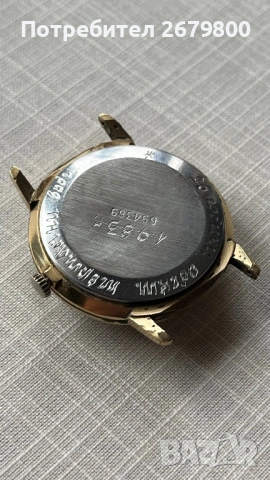Руски часовник Raketa. Poljot, снимка 7 - Мъжки - 53427620