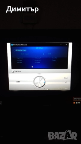 Creative Sound Blaster X-Fi HD SBX prostudio / DAC, снимка 10 - Други - 52584472