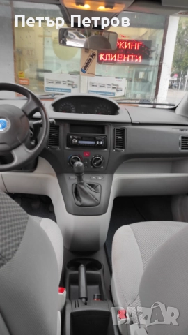 Fiat Idea 1.4i16v 95hp Clima-Italy-TipTop!, снимка 15 - Автомобили и джипове - 52302725