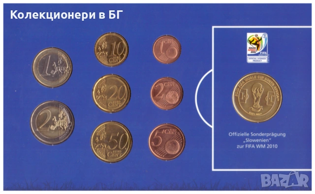 ФУТБОЛЕН СЕТ ОТ ОСЕМ ЕВРОМОНЕТИ И ПЛАКЕТ - СЛОВЕНИЯ 2007 ГОДИНА, снимка 3 - Нумизматика и бонистика - 53295657