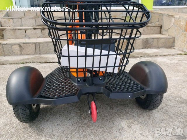 Електрическа триколка 500 W Max Motors  нов модел А2 2023 година., снимка 2 - Инвалидни скутери - 37593112