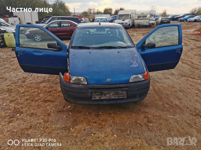 Fiat Punto Punto I (176) 1. 1 бензин (54 Hp) На части , снимка 2 - Автомобили и джипове - 27052061