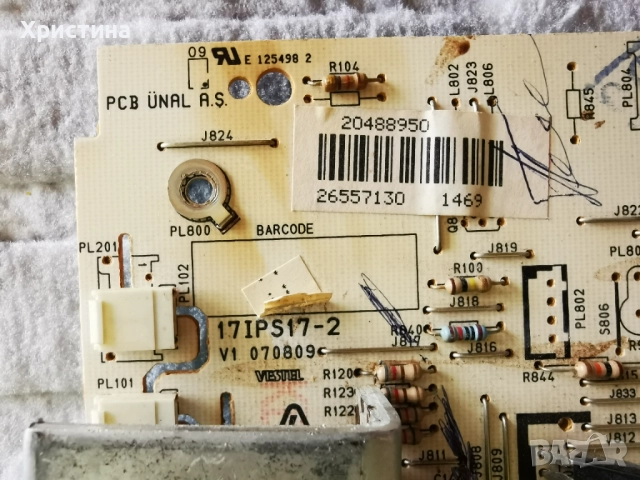 Power board PSC10308E;Vestel 17IPS17-2;17PW22-4, снимка 6 - Части и Платки - 35063143