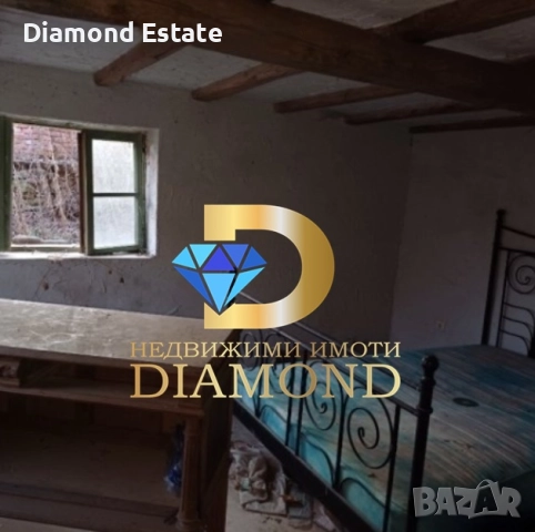 Двуетажна къща в село Марково, обл. Стара Загора, снимка 6 - Къщи - 51906426