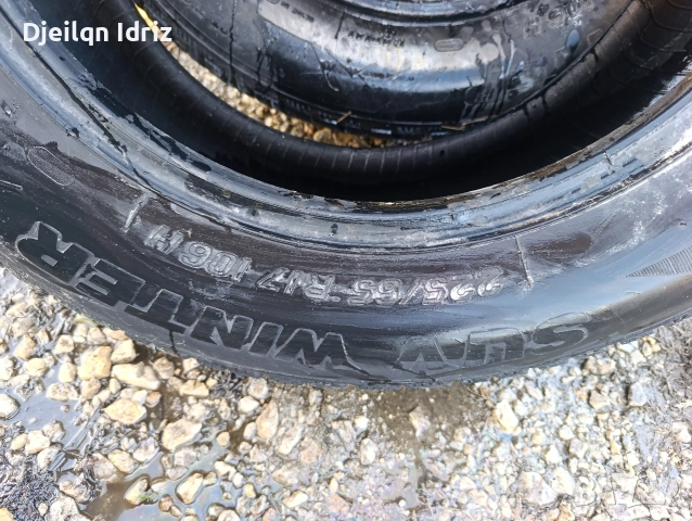 225/65/17 зимни , снимка 6 - Гуми и джанти - 52854626