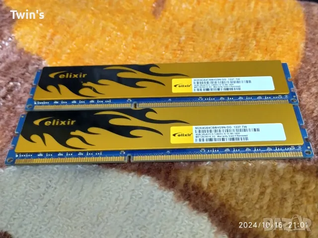 ✨Рам памет: Elixir DDR3 4GB (2x4GB) 1600MHz, снимка 4 - RAM памет - 47636076