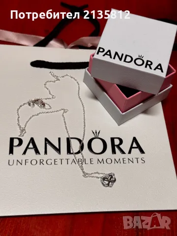 Пандора колие Pandora 