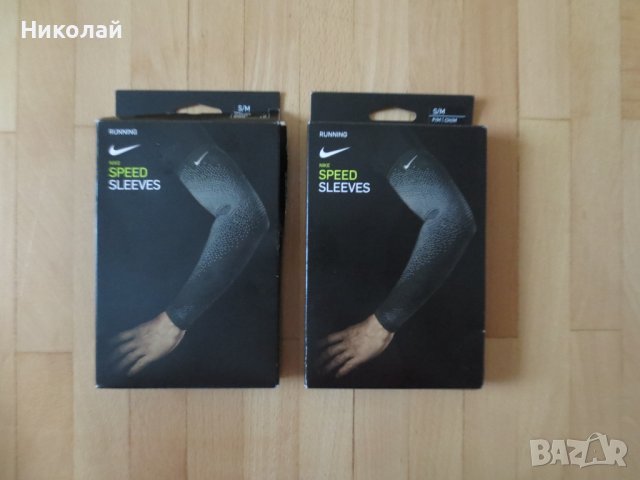 Nike Breaking2 Running Sleeves , снимка 2 - Спортни дрехи, екипи - 43204215