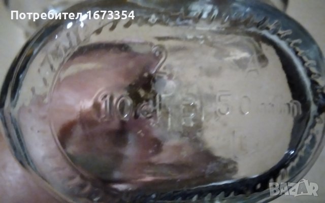 Домашни потреби, снимка 8 - Други - 43147939