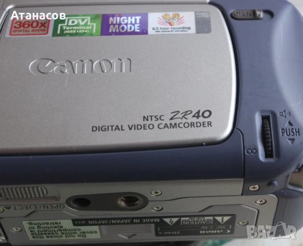Canon ZR40 Mini DV Camcorder с повреда, снимка 5 - Камери - 51474010