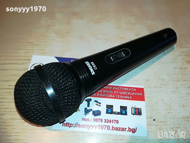 shure c608 profi mocrophone