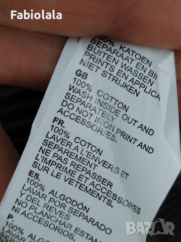 G-star shirt XXL, снимка 5 - Ризи - 44131091