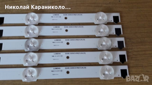 Продавам Power-BN44-00604F,лед ленти-D2GE-320SC0-R0 от тв.SAMSUNG UE32F4000AW , снимка 10 - Телевизори - 26540324