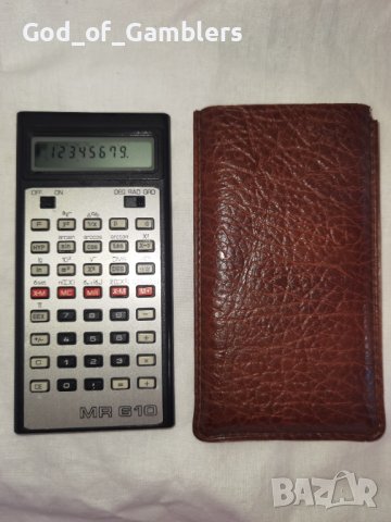 Стар научен калкулатор MR 610 (GDR)