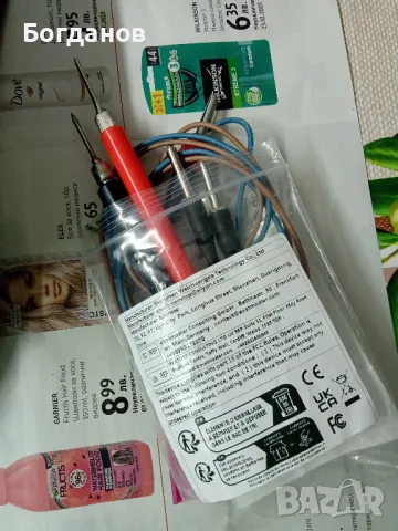 SIEMENS MS1 A5000/1D  МУЛТИЦЕТ, снимка 3 - Друга електроника - 49664870