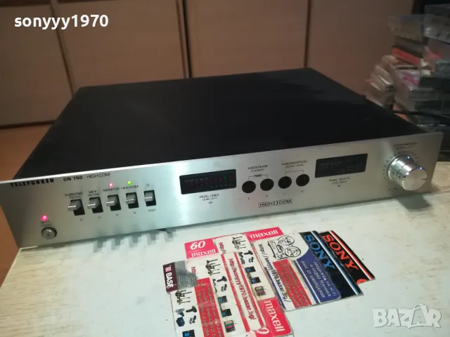 Telefunken CN-750 HighCOM noise reduction unit (1981) ВНОС SWISS 2304251955LNWC, снимка 6 - Ресийвъри, усилватели, смесителни пултове - 50010150