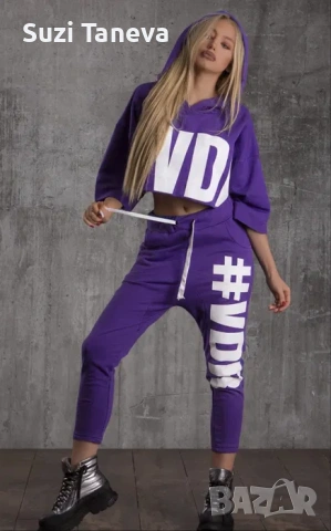 Комплект Radis-Pause