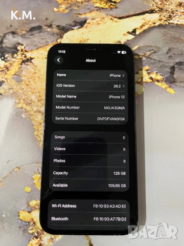 Iphone 12 128GB 89% Battery Health, снимка 3 - Apple iPhone - 53126187