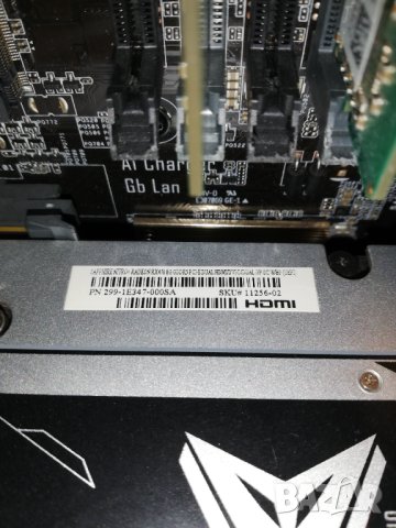 Геймърски компютър Asus B150 Intel I7 6700K 16GB RAM Radeon RX470 8GB, снимка 9 - Геймърски - 43146486