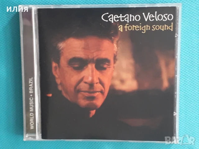 Каталог CD Част 9, снимка 17 - CD дискове - 51024007