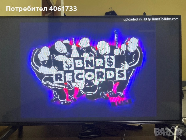 Телевизор Telefunken 43 инча Smart TV нов