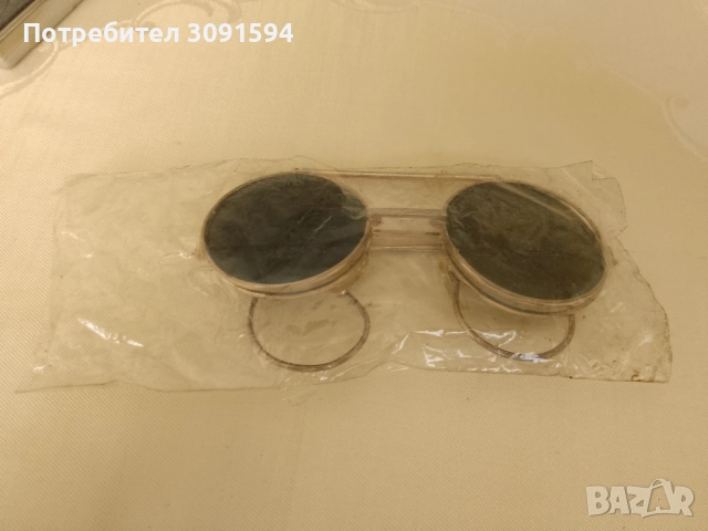 Нови винтидж слънчеви и диоптрични  очила  капак, 60-те години на миналия век, снимка 12 - Слънчеви и диоптрични очила - 51807922