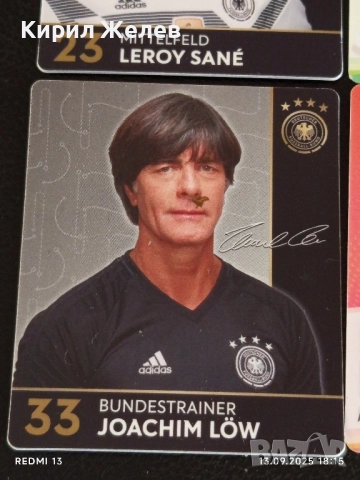 Колекционерски картички на футболисти ЛЕРОЙ САНЕ,ТИМО ВЕРНЕР,ЮЛИАН ДРАХСЛЕР 51028, снимка 5 - Колекции - 51703238