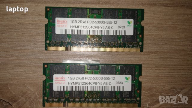Памети за лаптоп DDR2 2GB кит 2 х 1GB, снимка 1 - RAM памет - 39350190