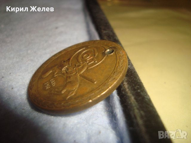 COLT 1836-1961 125th ANNIVERSARY Стар ЮБИЛЕЕН МЕДЕН ЖЕТОН за ПАТЕНТОВАНЕТО на РЕВОЛВЕР КОЛТ 30209, снимка 5 - Нумизматика и бонистика - 38196804