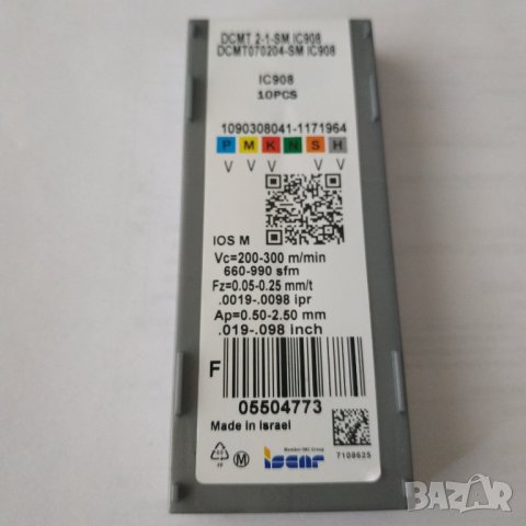 Комплект от 10 стругарски пластини DCMT070204 YBC251 Carbide, снимка 2 - Други инструменти - 37686315