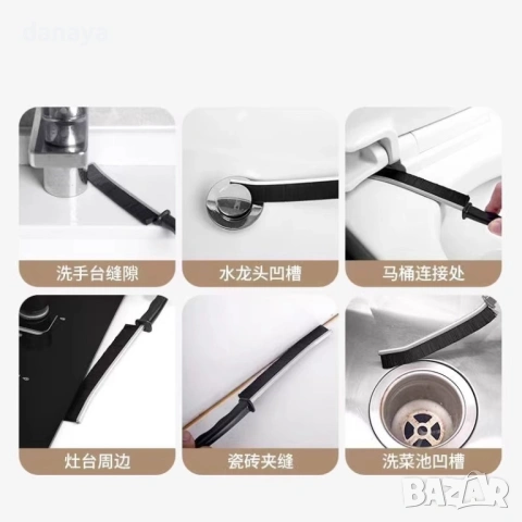 6432 Тънки четки за почистване на тесни пространства фуги ъгли, 2 бр, снимка 9 - Мопове, кофи, четки и метли - 53582884