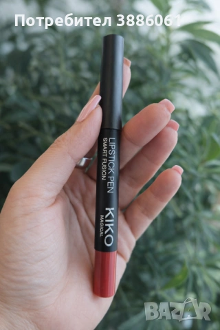 KIKO Smart Fusion Lipstick Pen – Матово/Крем-червило
