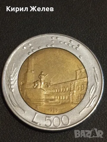 Две БИМЕТАЛНИ Монети Стари редки перфектно състояние за КОЛЕКЦИЯ ДЕКОРАЦИЯ 41014, снимка 7 - Нумизматика и бонистика - 48487983