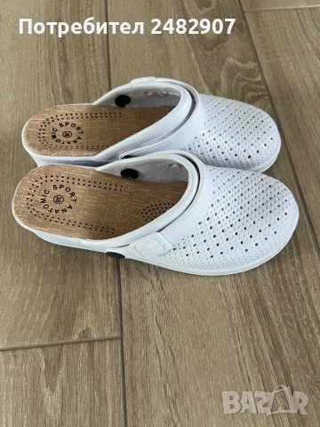 Дамски чехли, снимка 2 - Чехли - 53464337